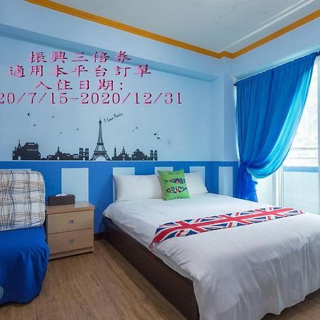 Arteyes Theme Suite Sunduo Hall Kaohsiung Dış mekan fotoğraf