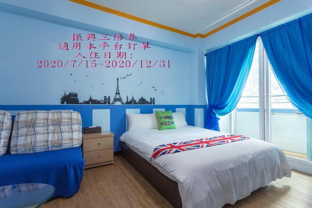 Arteyes Theme Suite Sunduo Hall Kaohsiung Dış mekan fotoğraf